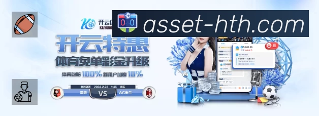 App 展示图