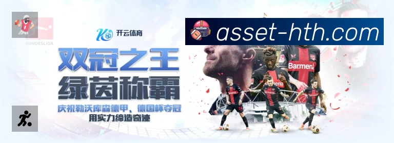 荣誉图K2