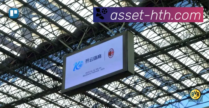 全球访问热力分布图